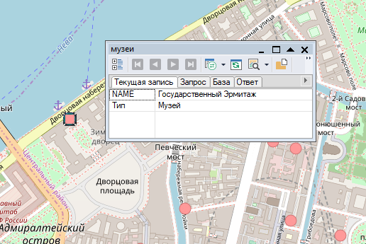 Результат импорта на карте с загруженным слоем OpenStreetMap