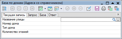 Окно семантической информации