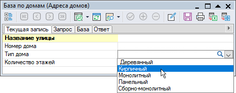 Окно семантической информации