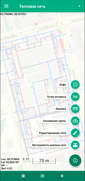 Режимы работы с картой